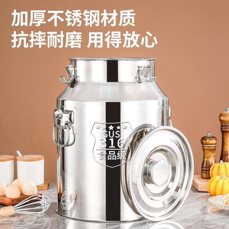 油桶316不锈钢食品级食用油空桶牛奶茶叶运输桶酒桶发酵汤桶密封图片