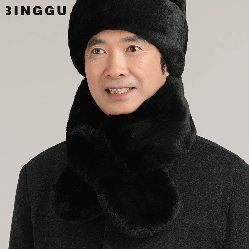 中老年人男士冬季爸水貂毛