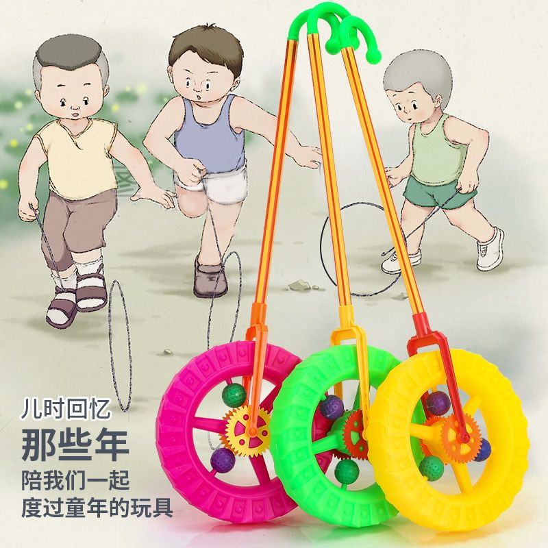 儿童独轮手推车宝学步轱辘