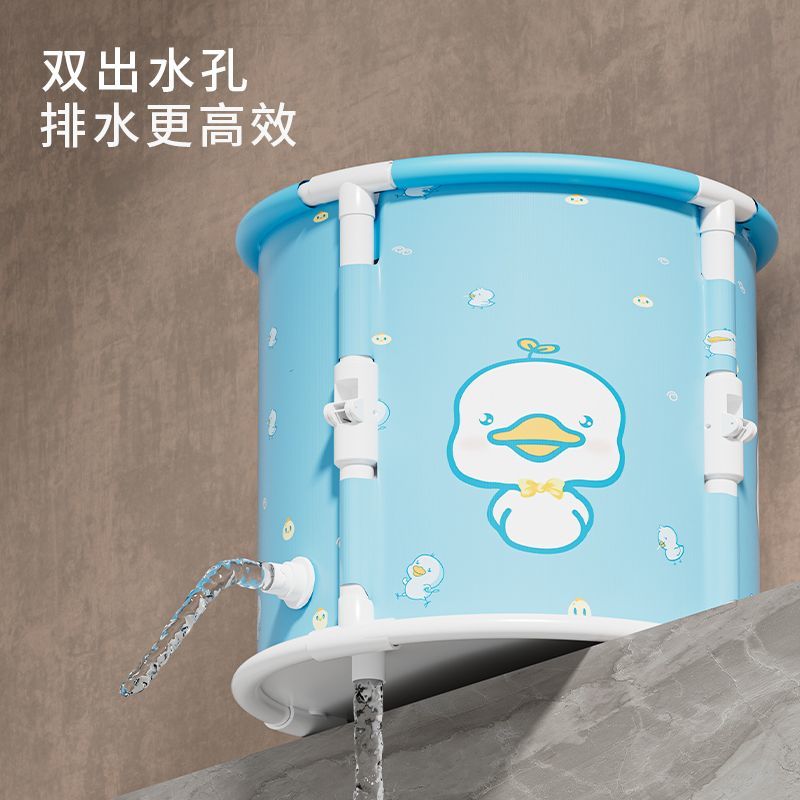 儿童超大号浴桶可折叠泡澡