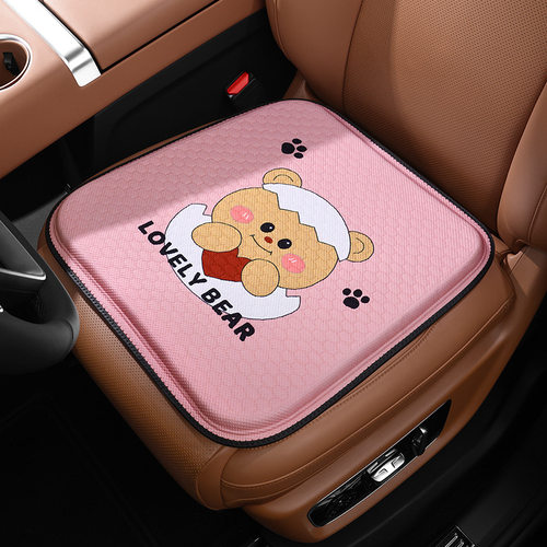 加大凝胶坐垫夏季椅子办公室久坐加厚椅垫屁垫座垫蜂窝硅胶冰凉垫