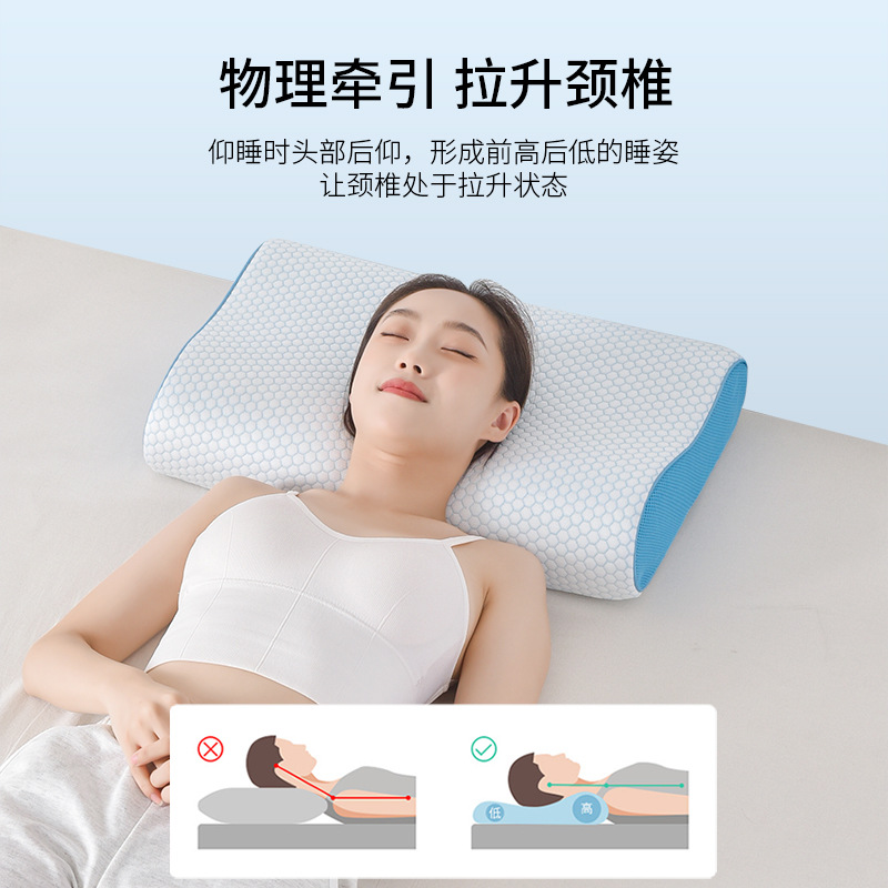 冰丝记忆棉枕头护颈椎枕石墨烯枕芯高低记忆枕颈椎枕石墨烯竹纤维