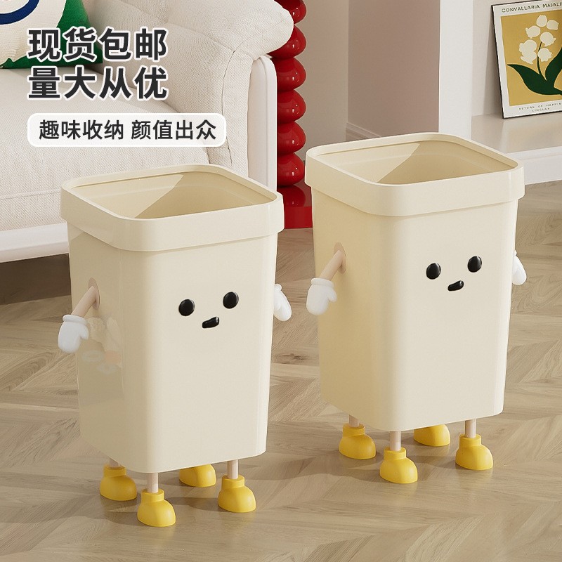 可爱垃圾桶家用方形大容量开口式纸篓客厅卫生间厨房带压圈垃圾筒
