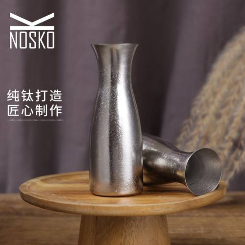 纯钛分酒器结晶醒酒器