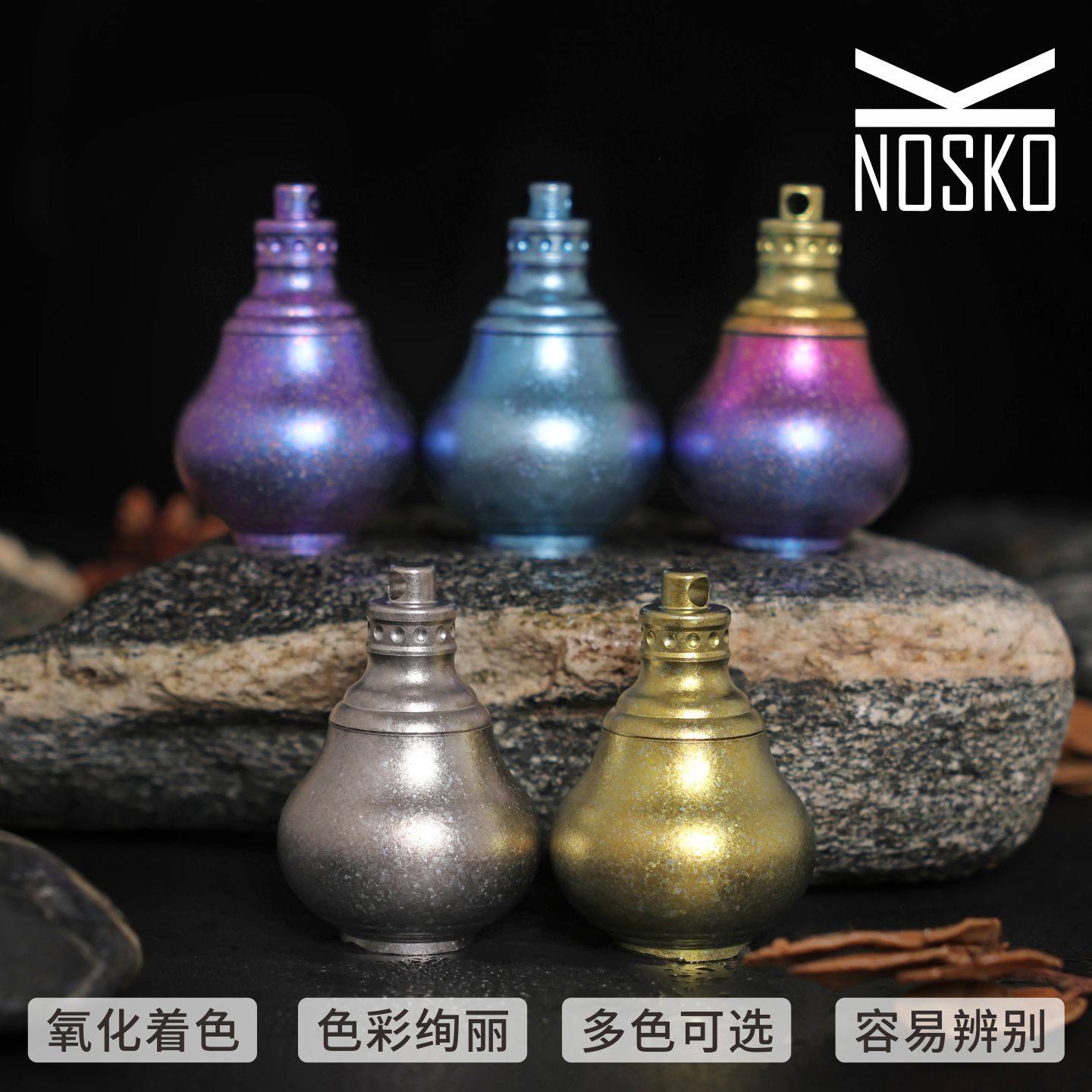 纯钛药仓葫芦防水仓钛金属户外密封急救便携药瓶防潮小药盒随身
