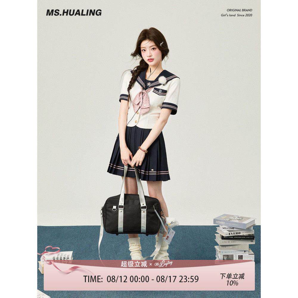 华凌夫人夏季大正基樱花水手领上衣Jk校服大学风格原装正品短袖女