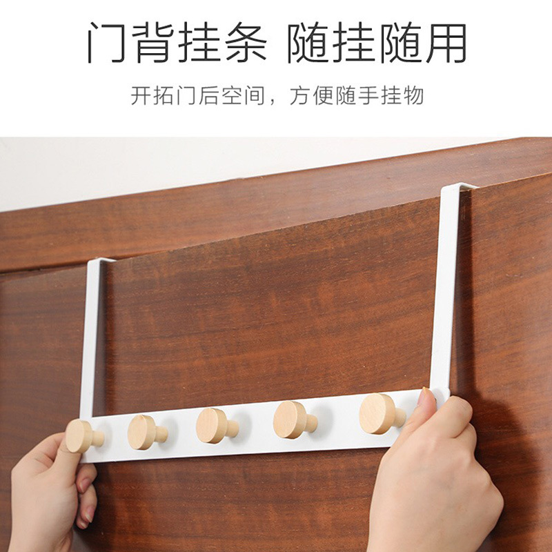 铁艺门后免打孔挂钩置物架挂衣家