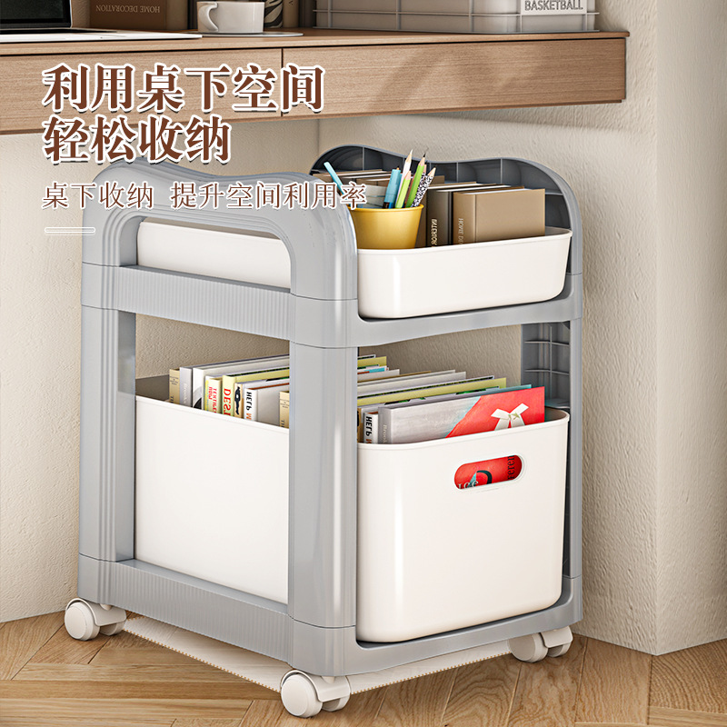 多层塑料零食收纳架子落地储物架