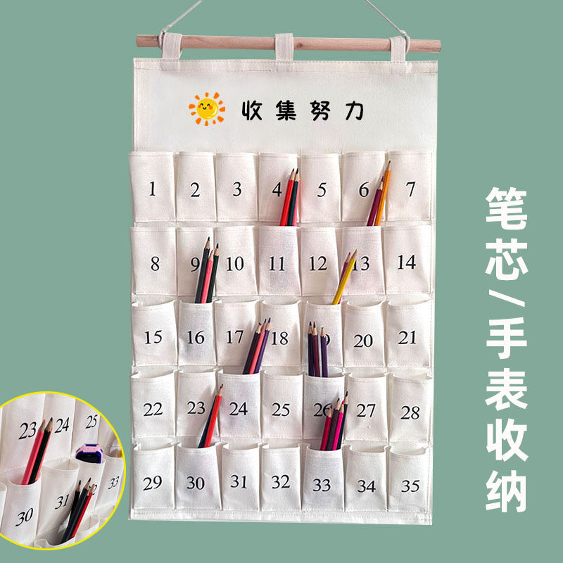 棉麻挂式手表收纳袋笔芯书签挂袋