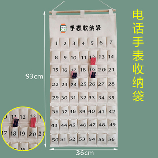 幼儿园电话手表收纳袋墙上挂袋儿童手表收纳袋墙上笔芯挂袋免打孔
