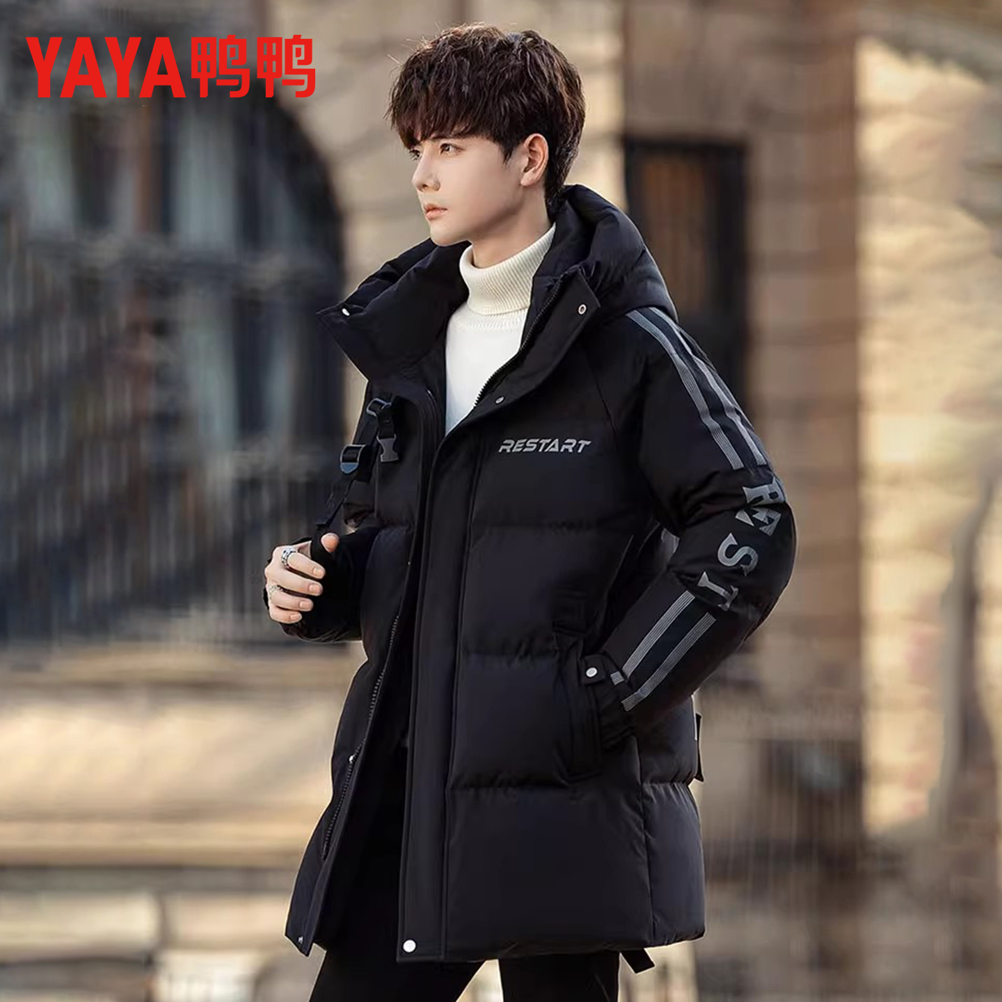 鸭鸭男士中长款休闲羽绒服