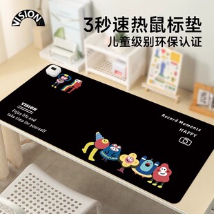 糖果小人加热鼠标垫超大发热暖桌垫办公室垫子桌面电脑键盘电热板