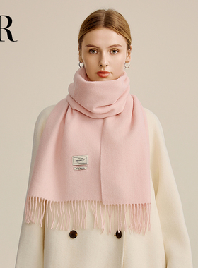HR赫莲娜纯羊毛围巾女秋冬2025新款百搭流苏披肩保暖围脖情侣送礼