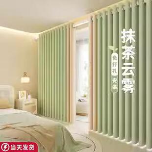 拼色秋冬加厚全遮光防晒家用 卧室窗帘免打孔伸缩杆一整套2024新款