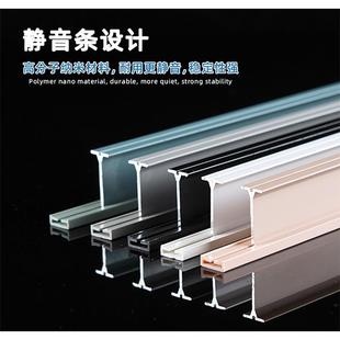 侧装 窗帘轨道铝合金弯轨U型L型静音滑轮飘窗阳台单双规直轨顶装 窗