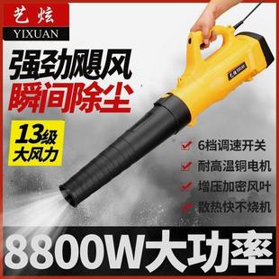 吹风机大功率除尘家用小型鼓风机电脑清灰吹灰220v强力工业吸尘器