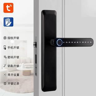 锁T1 劲固木门指纹锁家用室内房门卧室智能门锁办公室远程球形密码