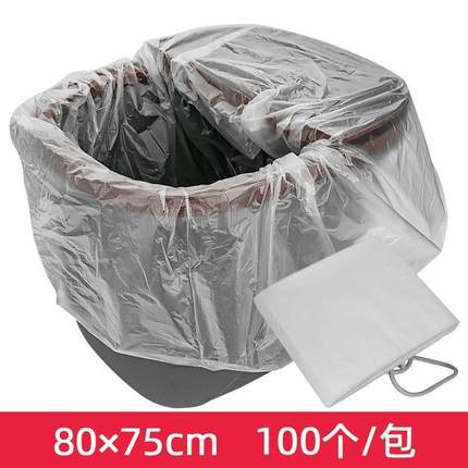 加厚电动泡脚桶一次性塑料袋足浴盆洗脚家用按摩加热桶专用足浴袋