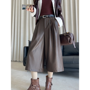 咖色PU皮阔腿七分裤女秋冬季垂感高腰显瘦直筒休闲裤老钱风八分裤