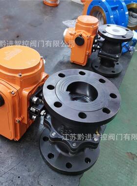 Q941Y-64PDN50精小型防爆电动球阀PLC总线型Modbus通讯搭配BR-60