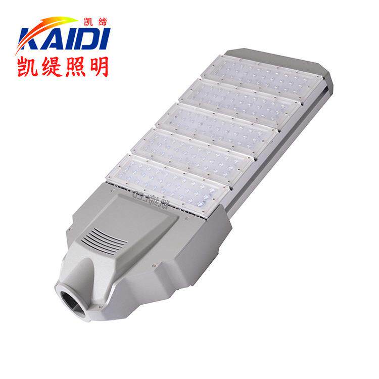 led路灯头模组路灯市政道路照明50W100W150W200W250W高杆路灯