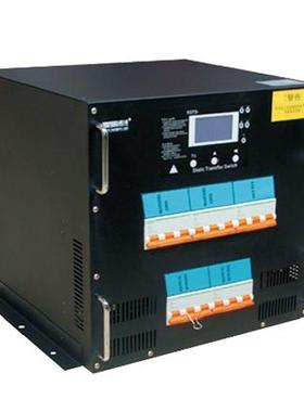 欧西普RSTS-3325A/3PSTS静态切换电源25A32A40A63A100A