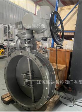 D41W手动通风蝶阀改D941W智能调节型电动蝶阀DZW45一体电动执行器
