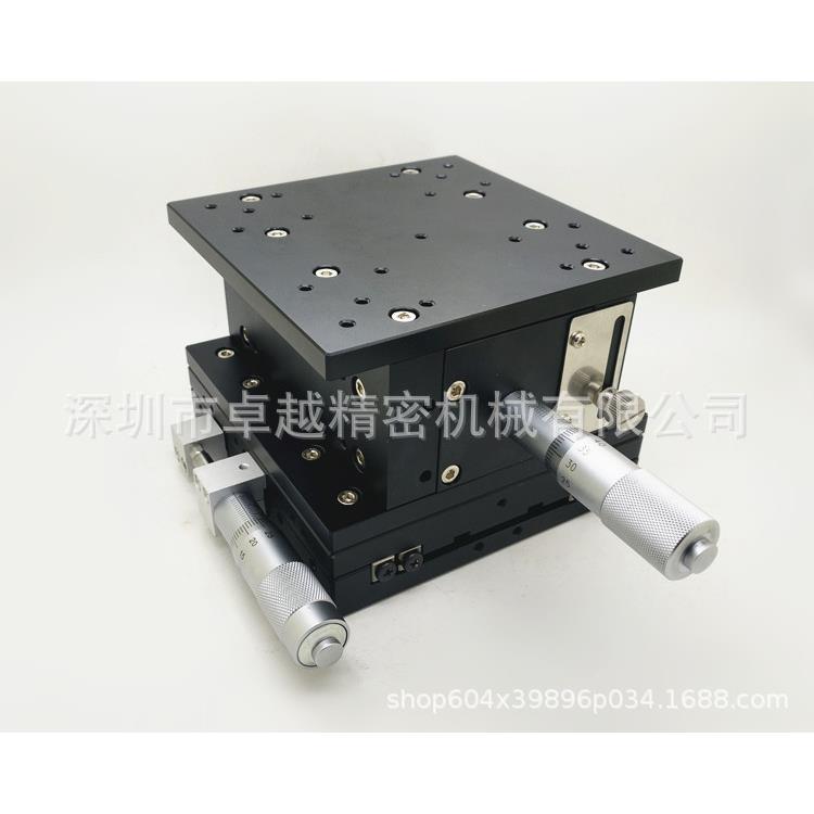 XZ轴125*125LE125交叉滚子导轨微调平台LE125-R-2位移平台