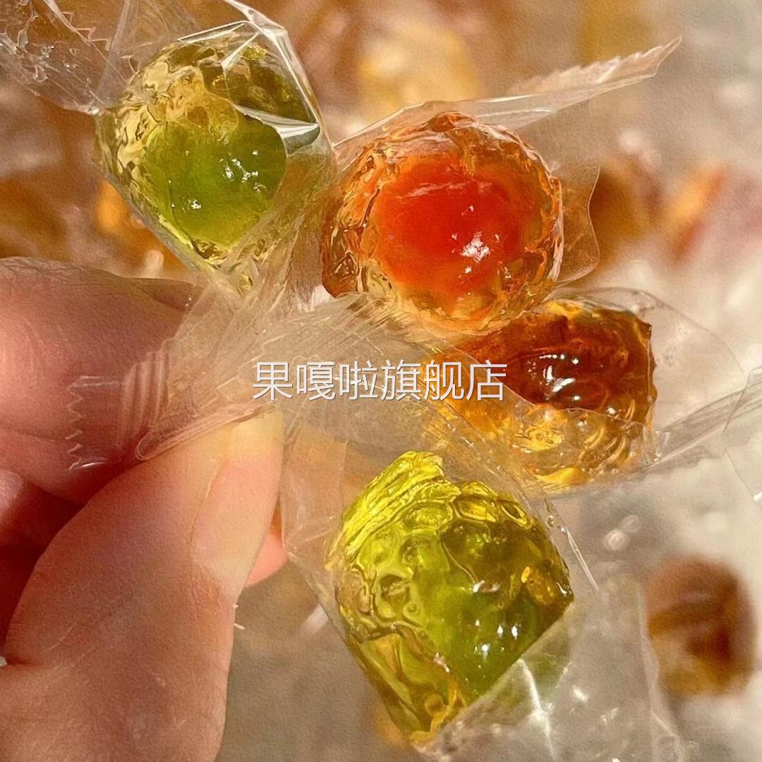 网红爆浆软糖水果汁夹心软糖果高颜值送人随身携带年货混合小零食