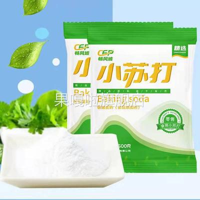 食用小苏打粉美白清洁去污衣服牙齿家用多功能食品级厨房多用