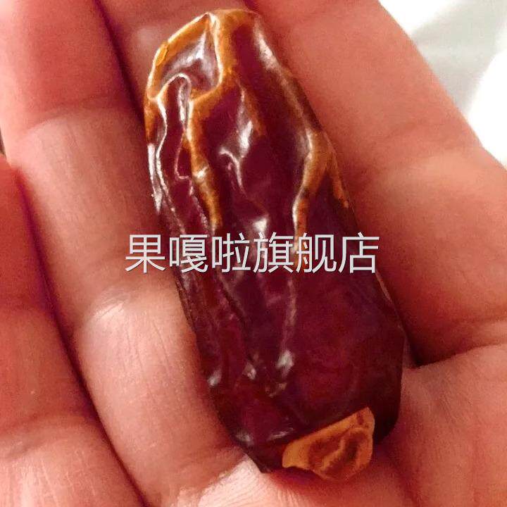 优果食客椰枣特大果沙特阿拉伯进口自然晾干无添加孕妇零食果干迪