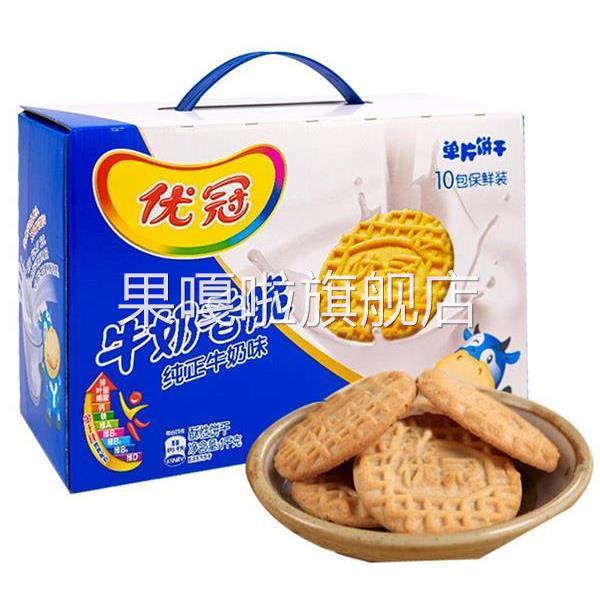 达能优冠牛奶饼干1000g礼盒大箱香脆特浓牛奶味夹心散装零食早餐