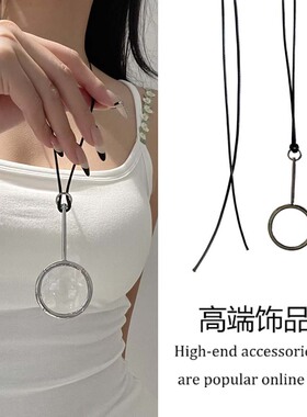 时尚黑绳放大镜圆环吊坠长项链女