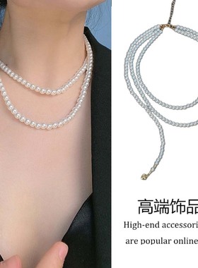 多层叠戴长款流苏珍珠爱心项链女