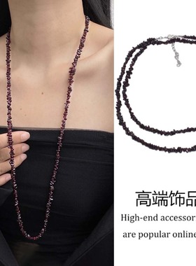 长款不规则酒红色碎石串珠项链女
