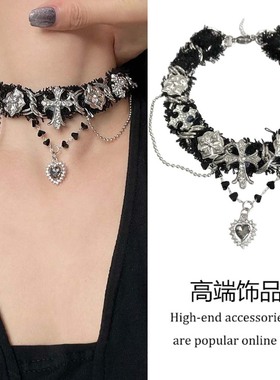 哥特朋克风十字架项圈项链颈链女