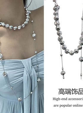 欧美复古不规则串珠圆珠长项链女