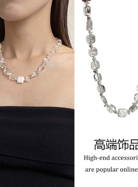 简约ins风透明白水晶串珠项链女