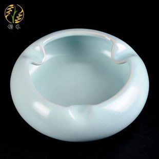 复古客厅茶几办公室中式 汝窑陶瓷雪茄烟灰缸高档简约家用个性 商用