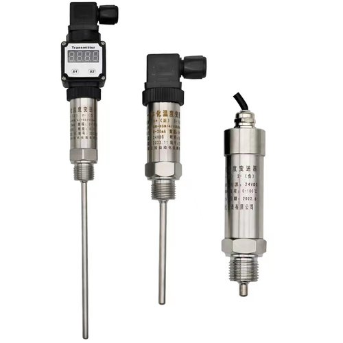 一体化温度变送器2m输出插入式传感器模块热电阻T