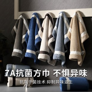 方巾家用柔软吸水珊瑚绒小毛巾加厚大人男女擦头发速干不掉毛新款