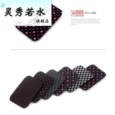 魔发贴刘海贴韩版发贴前发贴碎发贴后发贴魔术贴碎头发贴