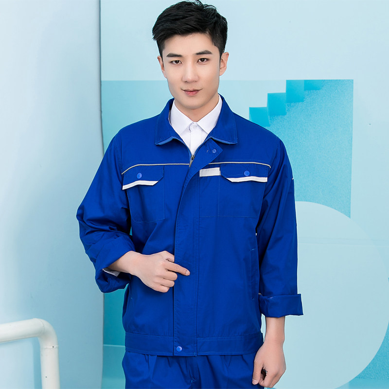 夏季薄款长袖工作服套装男t士建筑工地工人汽修耐磨透气劳保服定