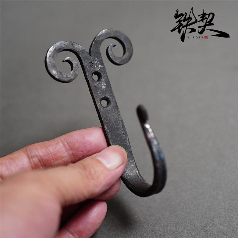手工锻打新中式古典祥云装壁挂饰挂钩牌匾画框托镜框仿古挂画钩