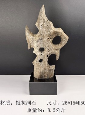 现代简约天然大理石黄洞石人体动物几何抽象雕塑摆件样板间装饰品