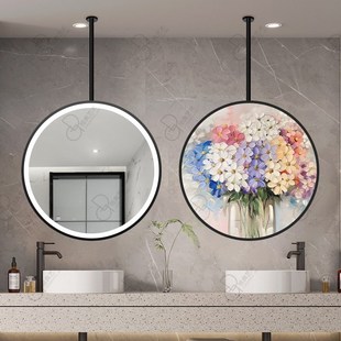 不锈钢双面吊镜圆形悬空镜悬挂式智能镜卫生间发光反面手绘画镜子