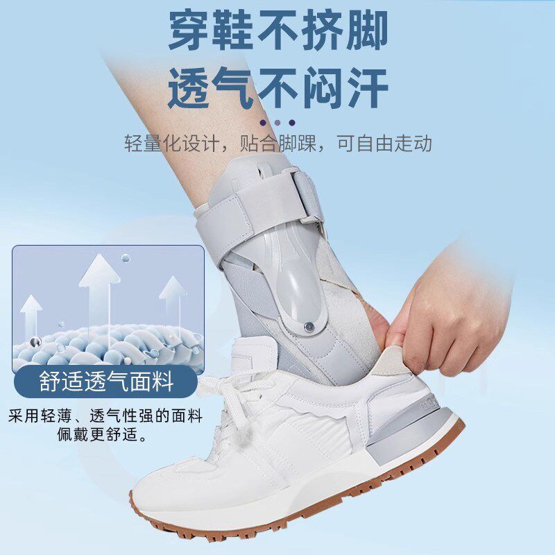 护踝护脚踝套护具扭伤恢复防崴脚固定护脚腕踝关节保护套专业护腕
