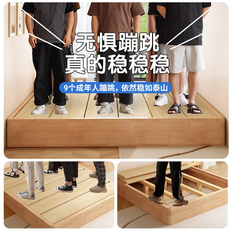 无床头全实可定制任意尺寸双人无靠背榻榻米床骨架床架子