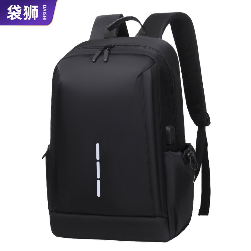 定制logo爆款轻便时尚双肩包大容量防水旅行背包商务男士多功能电
