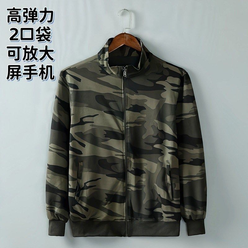 新款新品弹力工作服春夏季休闲男女迷彩套装宽松大码耐磨长裤薄款